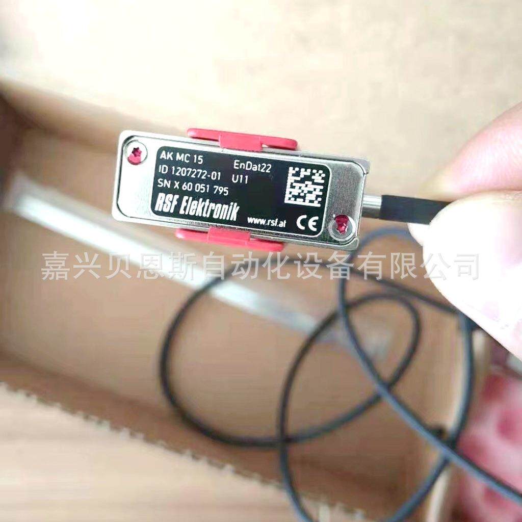 RSF AKMC15 EnDat22 ID1207272-01/1269654-03读数头编码器现货