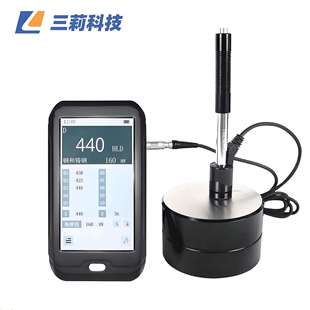 HLN-200便携式里氏硬度计 彩色电容触摸屏便携式里氏硬度计