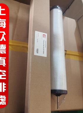 众德真空泵配件油雾分离器ZD7180020/7180021/7180022滤芯滤清器