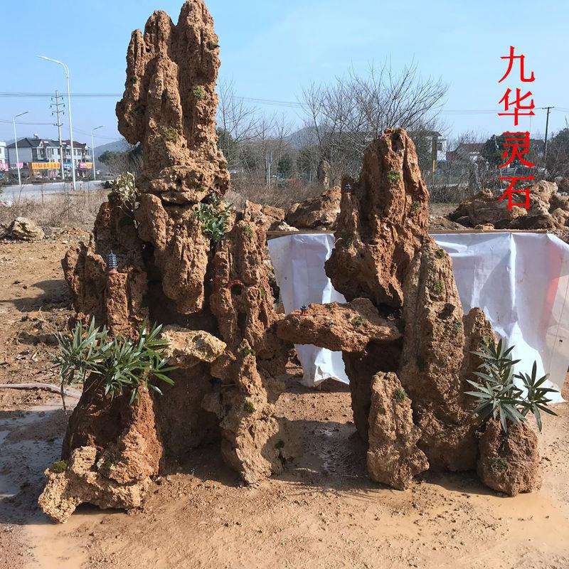 大型水池假山 别墅假山 吸水石 上水石 天然原石 庭院 花园 鱼池