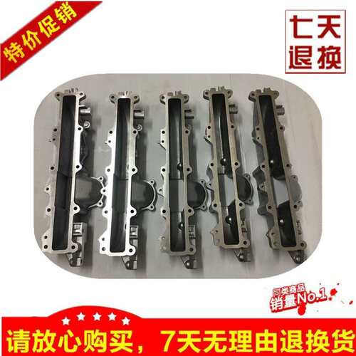 神钢挖掘机SK200 210 250 260-8超8发动机进气管 J05E进气铝管