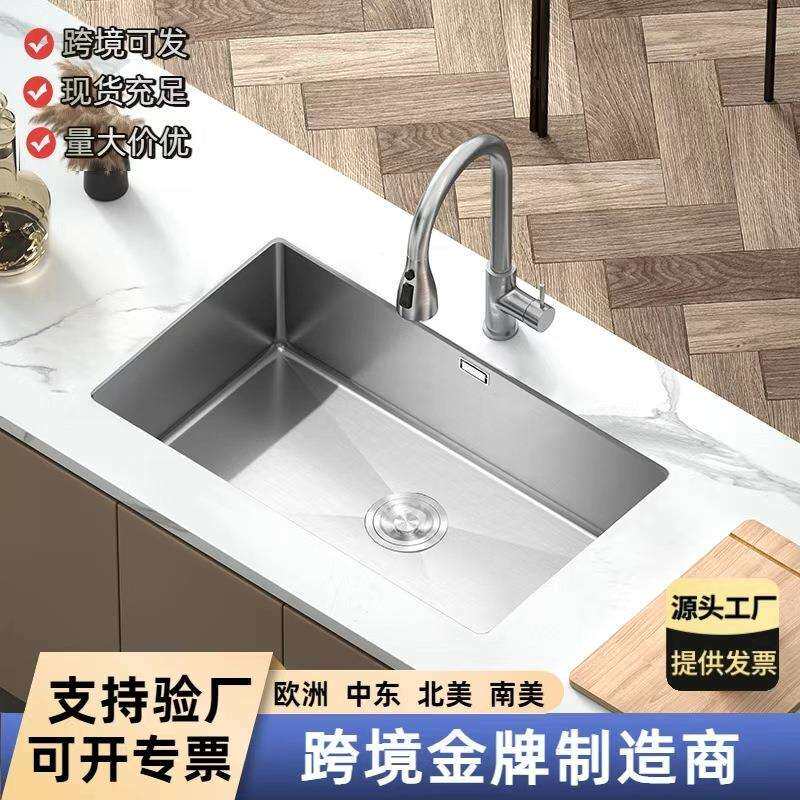 德国加厚厨房SUS304不锈钢拉丝水槽大单槽家用洗碗盆单槽一体水池
