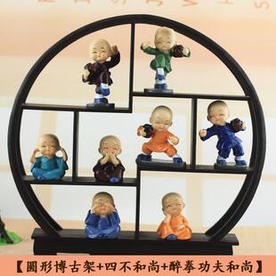 禅意四不小和尚功夫小沙弥摆件家居装饰品工艺品客厅书房卧室摆设