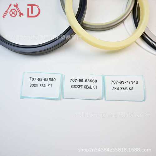 Komatsu PC650-8 707-99-68580 707-99-68560 707-99-77140