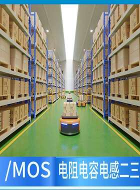 直插铝电解电容5x11 5*11 10UF 100V 20% 黑色 DIP插件优势现货供