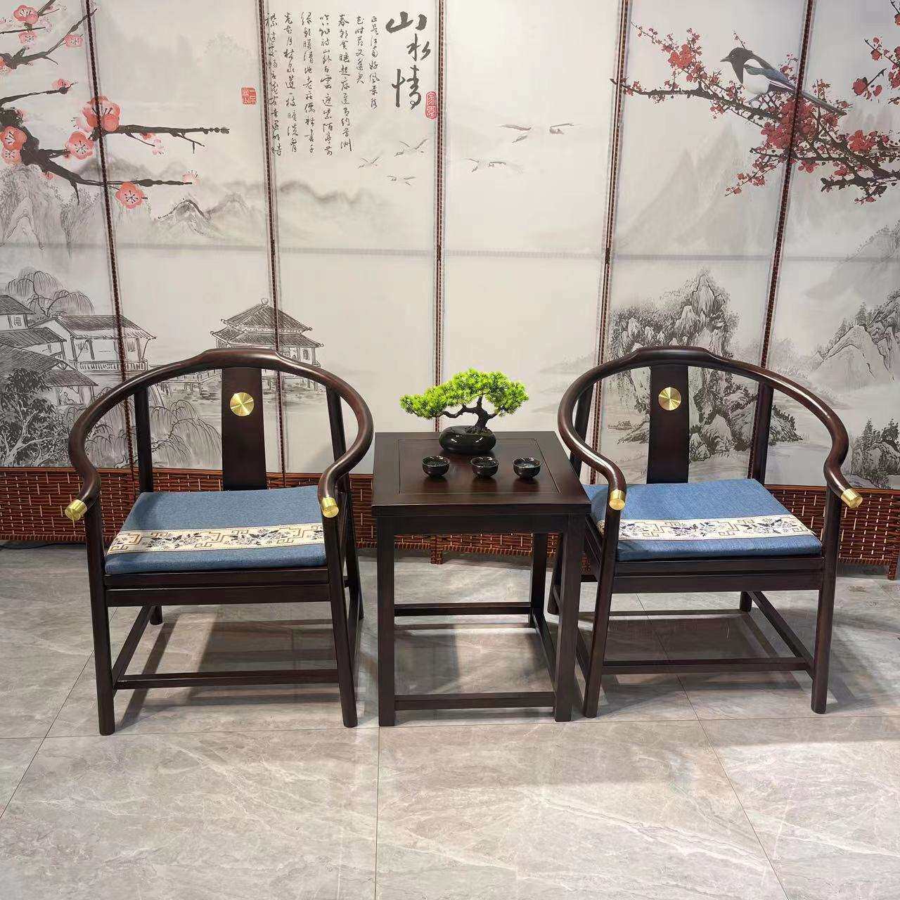 金花梨木圈椅客厅茶几三件套茶桌椅新中式围椅酒店宾馆休闲茶室椅