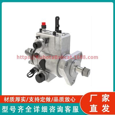 DB4429- 5720 喷射泵