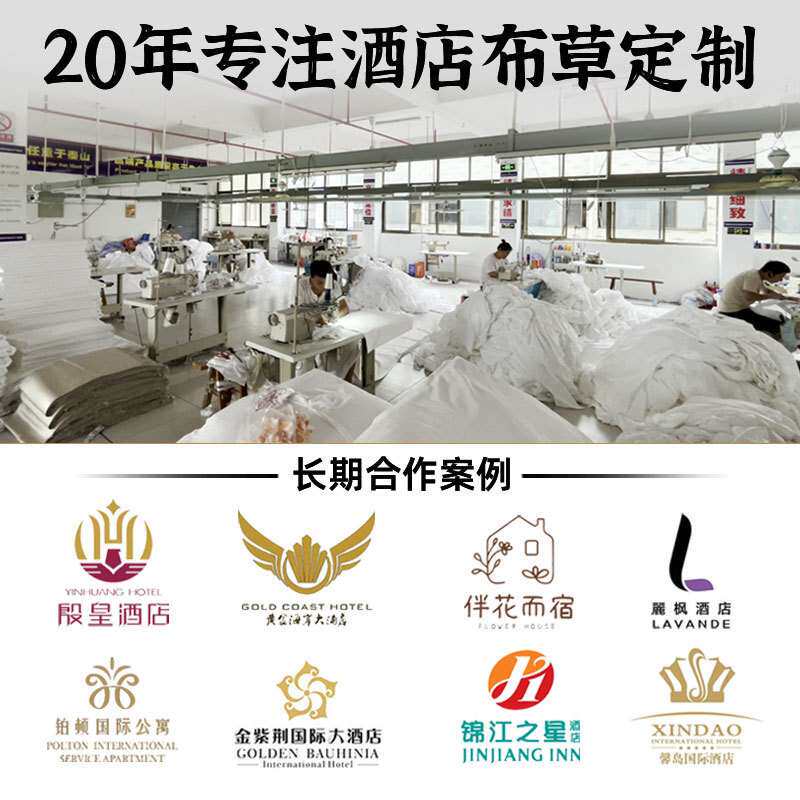 安翔贡缎长绒棉纯色新品四件套 爱是理解的别名纯色被单棉床品套