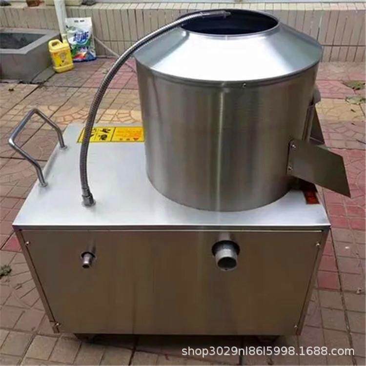 厂家直销全自动土豆脱皮机商用快餐店饭店土豆芋头多功能脱皮机