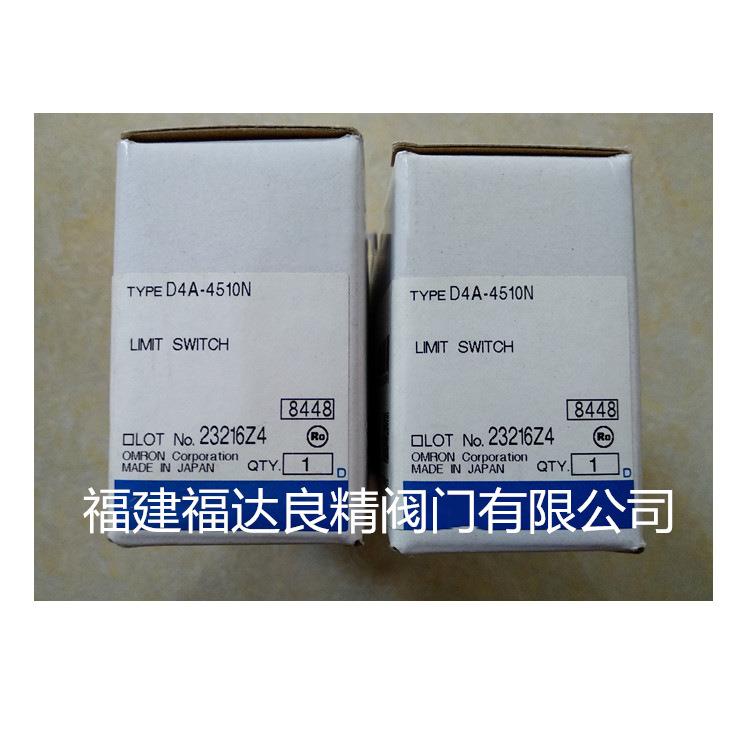 拨码开关A7P A7D-2PA-1 A7PH-207-1 A7PS-254-1 A7D-106-1