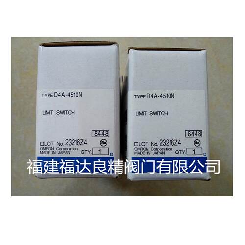 拨码开关A7P A7D-2PA-1 A7PH-207-1 A7PS-254-1 A7D-106-1