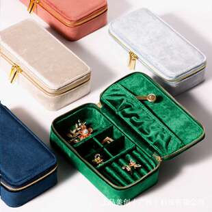 上品美创收拾耳饰耳环收纳盒便携首饰盒女孩多功能首饰收纳盒