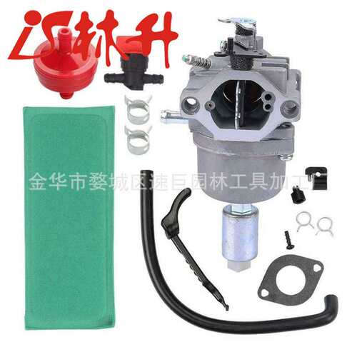 林升供应化油器套装  P3314 P3416 P4018 PP3816 Zama C1M-W26C