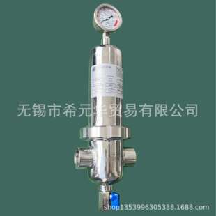 唐纳森P-EG系列不锈钢精密气体过滤器替代品