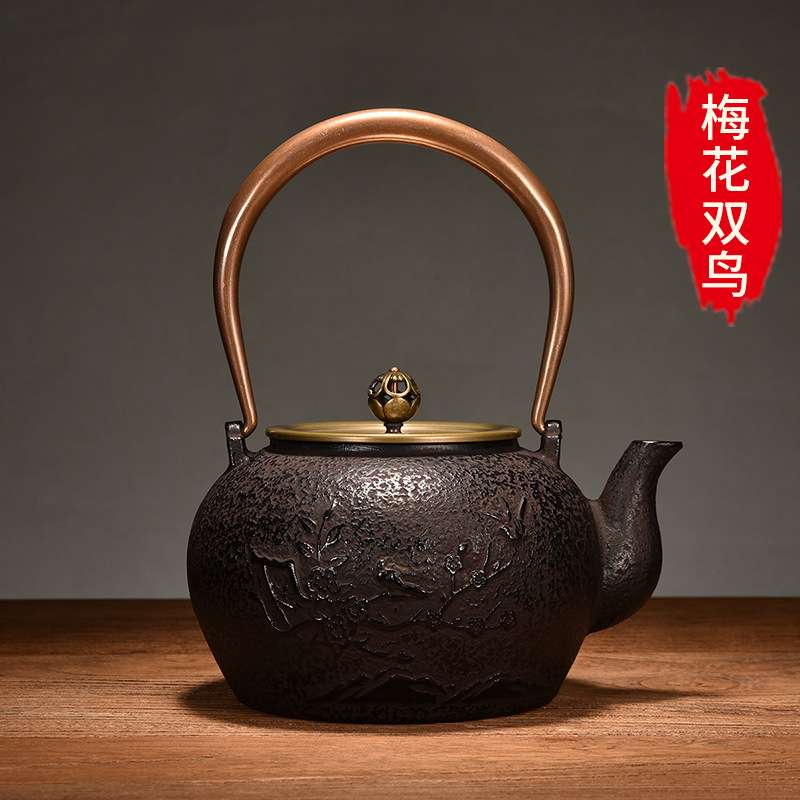 复古老绣色铸铁茶壶家用围炉煮茶老铁壶户外炭火烧水煮茶轻奢茶具