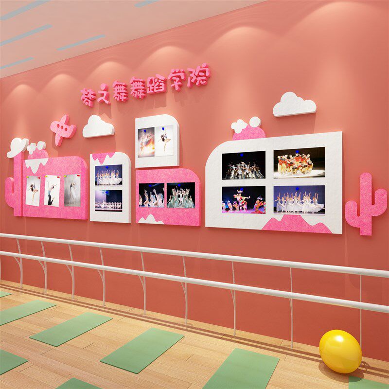 毛毡板教师资风采文化形象墙贴简介展示学校办公室布置装饰幼儿园