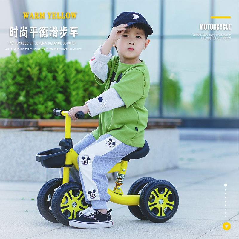 新款2-5岁儿童平衡车四轮无脚踏滑行玩具男女宝宝小孩溜溜学步车