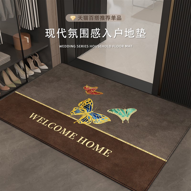 入户门地垫可裁剪高端入户门外家用玄关耐脏地毯进门防滑加厚脚垫