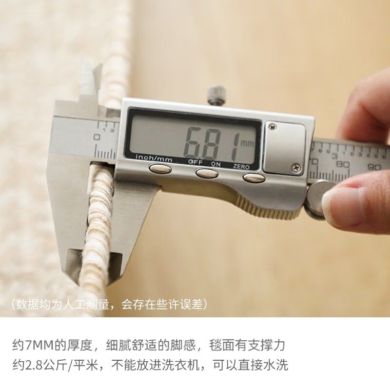 日式棉线手工编织地毯客厅茶几卧室床边毯无胶无甲醛书房榻榻米