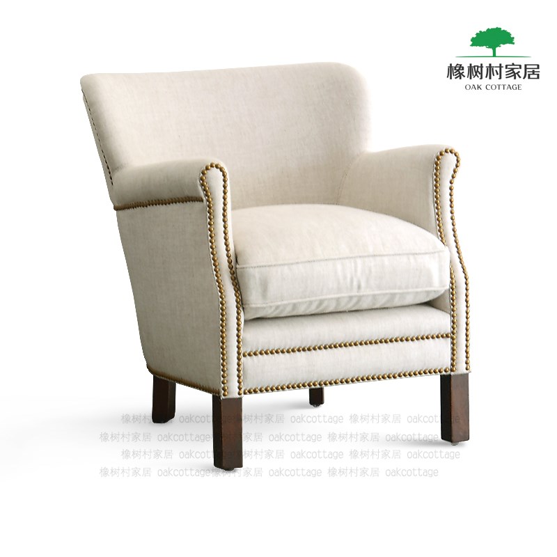 橡树村欧式美式北欧简约现代小户型会所休闲单人羽绒布艺沙发椅子