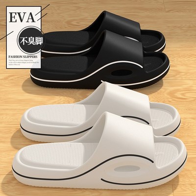 踩屎感男士拖鞋夏季外穿2025新款室内家居防滑防臭运动耐磨凉拖男
