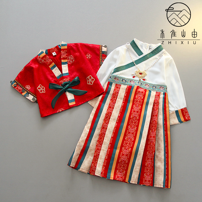 女童汉服洋装超仙小女孩中国风童装2023秋装儿童宋制古装演出服