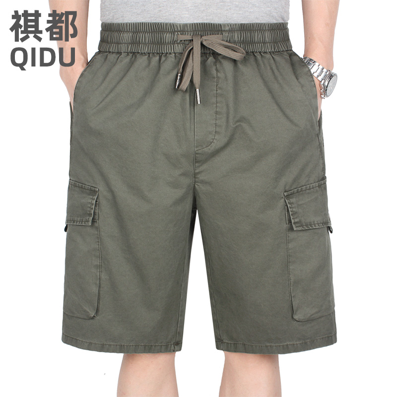 纯棉多口袋松紧腰五分裤爸爸夏季薄款沙滩短裤宽松大码透气休闲裤