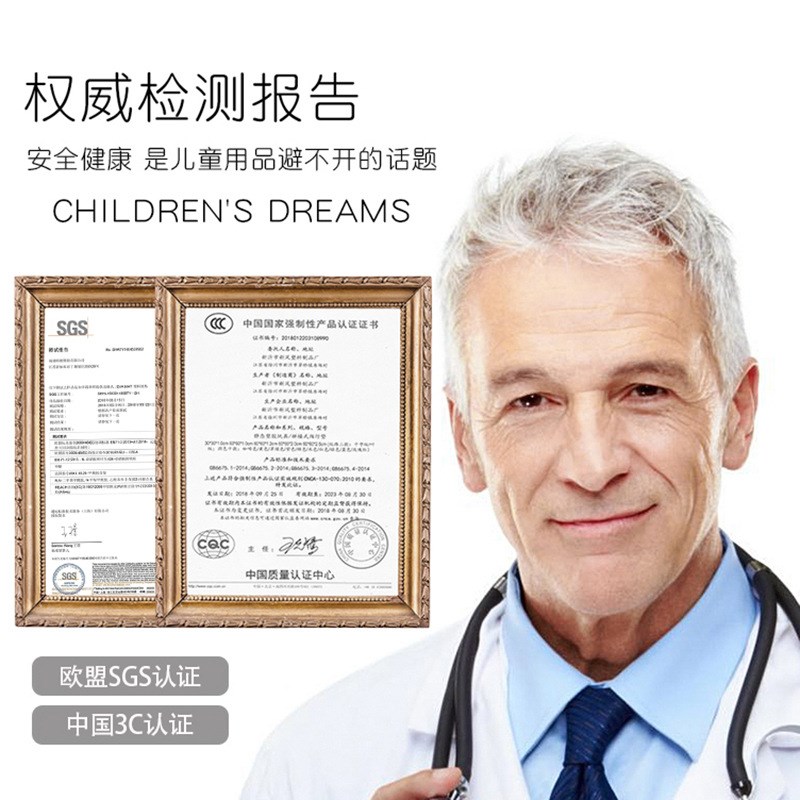 4R9Z加厚泡沫地垫防摔隔音家用可裁剪拼接地板垫儿童卧室满铺