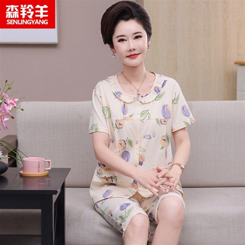 中老年妈妈夏季睡衣女纯棉短袖七分裤开衫圆领薄款大码家居服套装