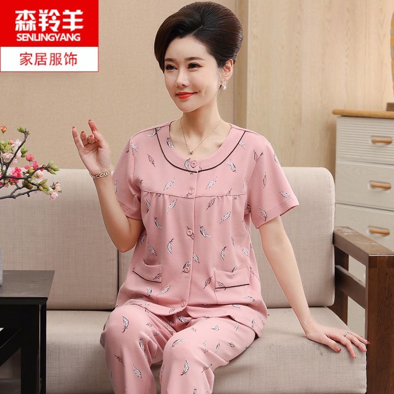 夏季女士短袖长裤纯棉开衫睡衣中老年人妈妈婆婆薄款家居服可外穿