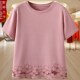 胖妈妈夏装 纯棉t恤衫 上衣宽松显瘦时尚 大码 镂空刺绣纯色短袖 T恤女