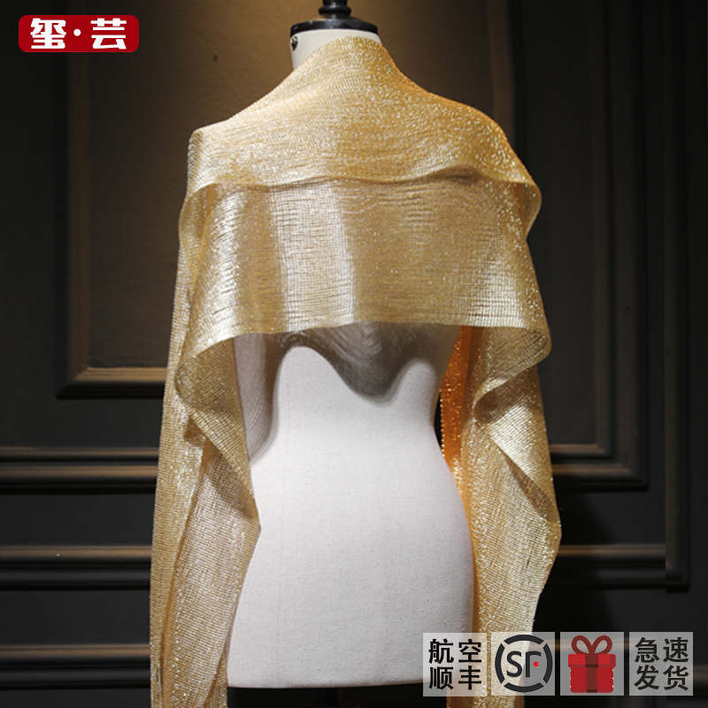 2023新款金色丝巾喜婆婆礼服披风旗袍敬酒流苏喜妈妈婚礼披肩高档