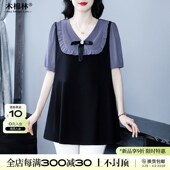 气质大码 时髦宽松遮肚假两件妈妈减龄百搭t恤衬衣 夏季 女短袖 上衣