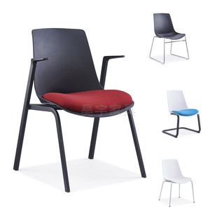弓脚会议椅办公室椅客户接待椅培训室塑钢椅学生书包椅桌椅一体椅
