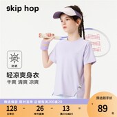 T恤夏季 薄款 运动速干衣防晒透气夏装 女童短袖 新款 2025骑行服