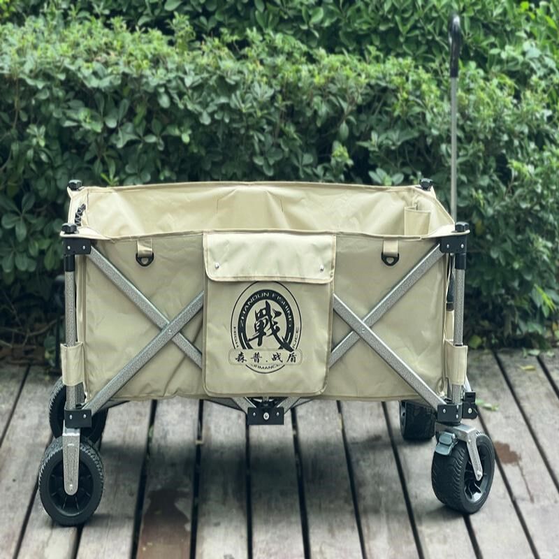战盾钓鱼手拉车黑坑专用战车户外拉车野营地车可折叠渔具拉车