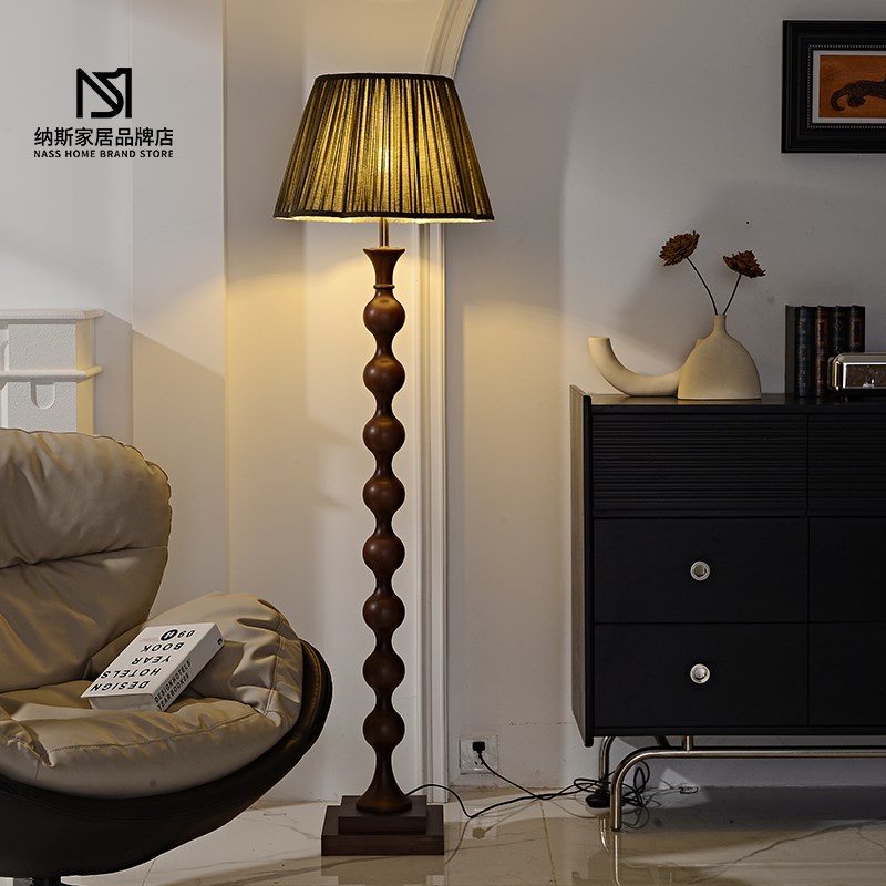 美式落地灯客厅法式复古高级感书房沙发中古侘寂风卧室床头实木灯