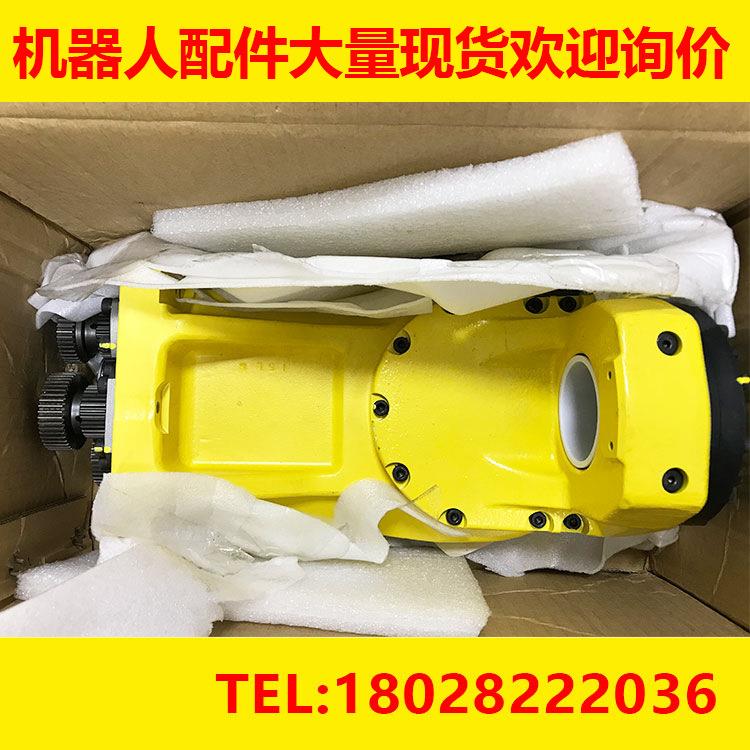 A97L-0218-0423#052016#061414#051212 FANUC发那科机器密封螺栓