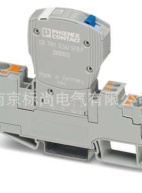 德国菲尼克斯热磁设备断路器保护开关-CB TM1 2A SFB P -2800837