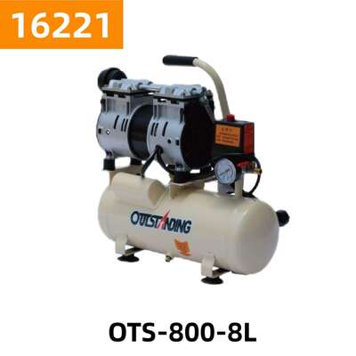 奥突斯800-8无油静音铜空压机800W 气泵 16221号 15.8KG