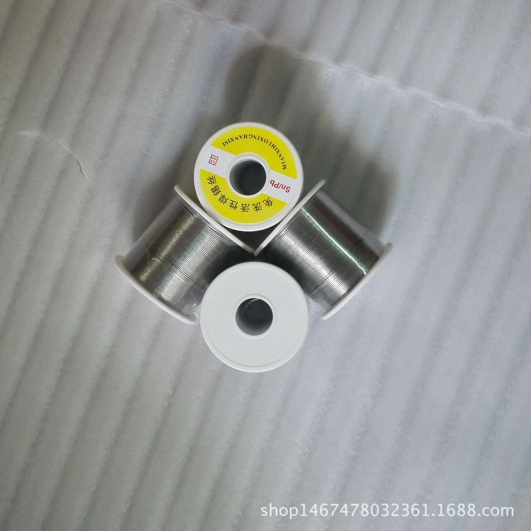 Sn25/Pb75免洗焊锡丝 高品质电烙铁焊接高级有铅焊锡丝