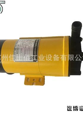 NH-40PX 世博磁力泵，panworld泵配件，前盖。后盖。叶轮组。