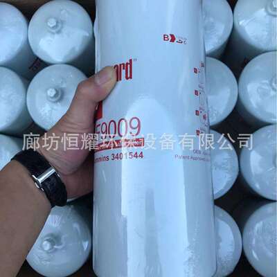 LF9009 机油滤芯 工程机械 矿山设备机油滤清器 发电机组机油滤芯