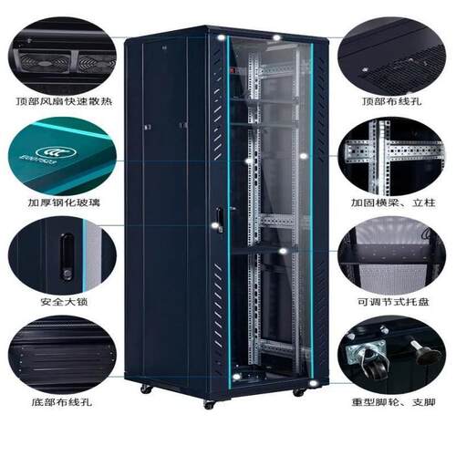 服务器机柜42u37u32u22u2米监控交换机机箱出口专用