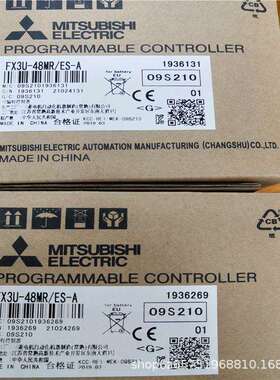 永宏PLC FBS-60MBR2-AC/FBS-CB25/FBS-CB5