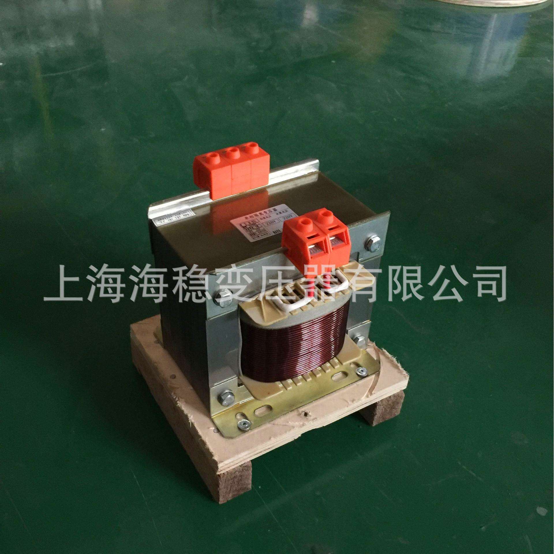 微型电子开关电源变压器厂家220v转24v电压转换器