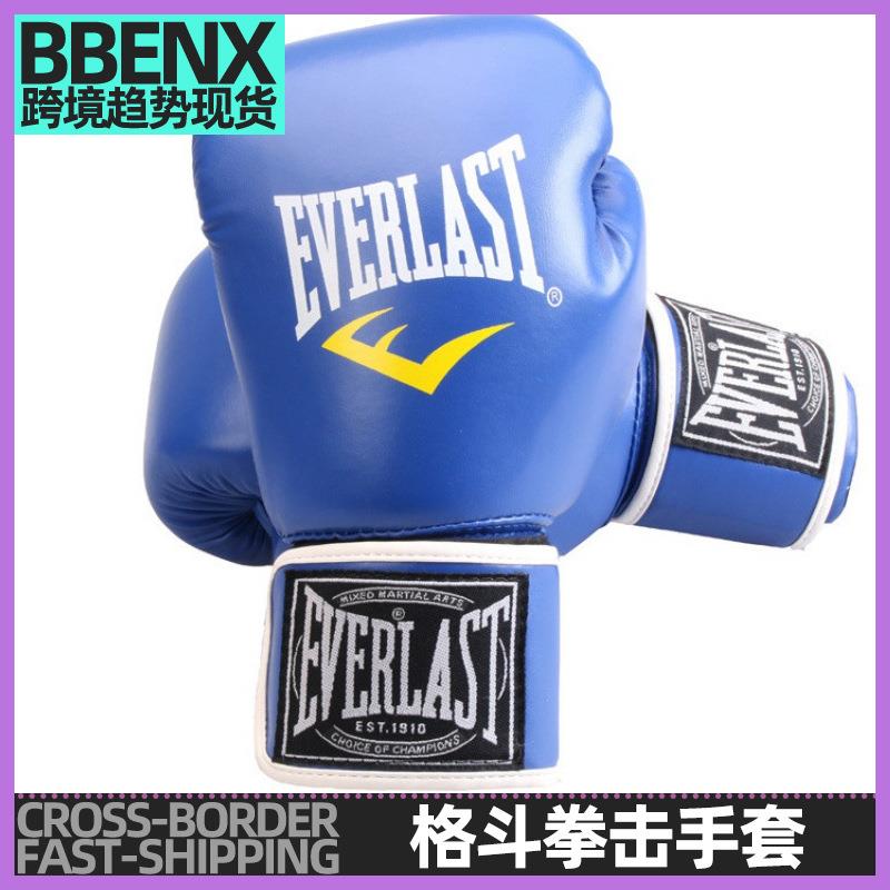 拳击手套男女散打训练泰拳格斗跆拳道散打搏击格斗拳套儿童成人用