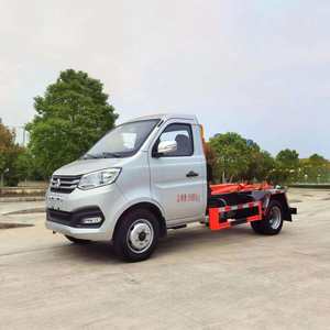 程力重庆长安3方钩臂垃圾车渝安112马力汽油发动机2.5方勾臂车