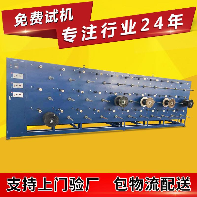 圆丝拉链单丝收卷机单锭卷绕机塑料拉丝机遮阳网渔网圆丝拉丝机