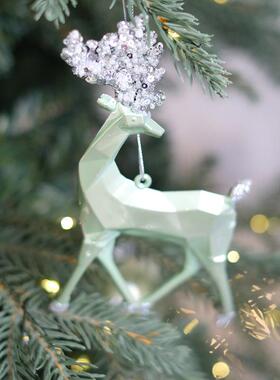BG DESIGN圣诞麋鹿造型珠光绿色圣诞挂件圣诞树装饰圣诞氛围布置